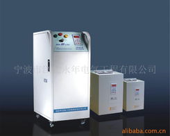 寧波市江北永年電氣工程 工控系統(tǒng)及裝備產(chǎn)品列表