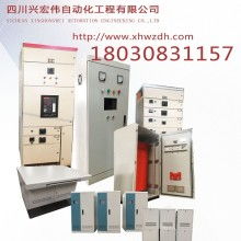  天津市安佳電氣控制設備廠 主營 限位開關 起重機駕駛